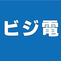 宇都宮ビジネス電子専門学校 Line Official Account