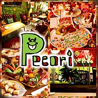 洋風居酒屋Pecori 吉祥寺店