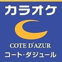コート ダジュール 多摩ニュータウン店 Line Official Account