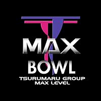 T-MAXBOWL