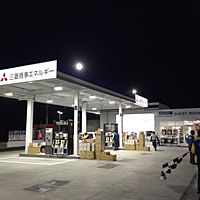 ダイヤ昭石 鴨島店