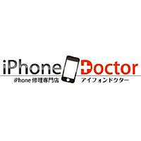 Iphonedoctor弘前店 Line Official Account