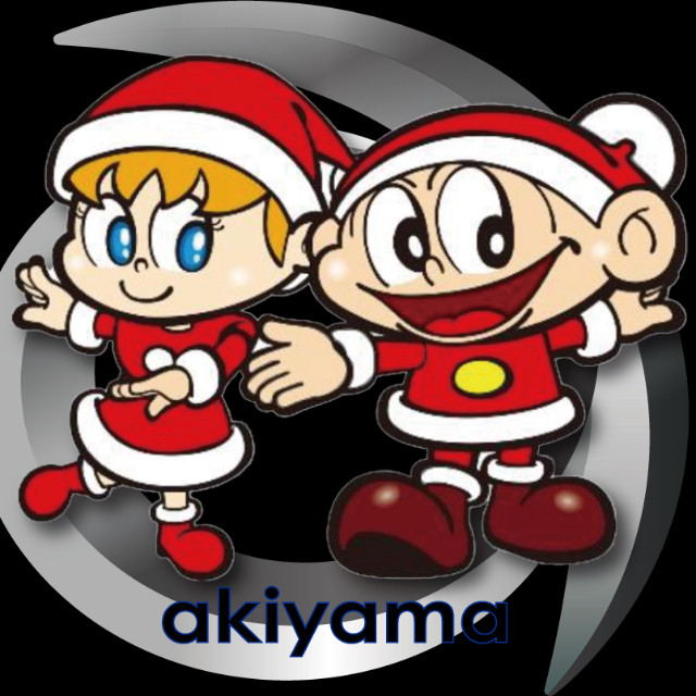 車検のコバック花園インター店 Line Official Account