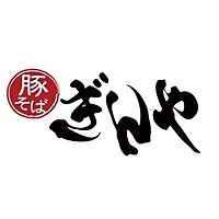 ぎんや 犬山店 Line Official Account