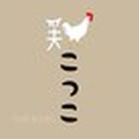 渋谷個室居酒屋 鶏こっこ Line Official Account