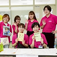 埼玉学園大学 Line Official Account