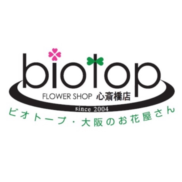 Biotop心斎橋店 Line Official Account