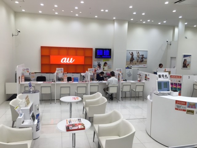 Auショップﾍﾞﾆﾊﾞﾅｳｫｰｸ桶川 Line Official Account