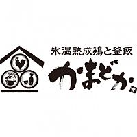 かまどか 池袋東口店 Line Line公式アカウント人気ランキング