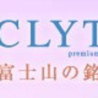 日商沃德clytia天然水 Line Official Account