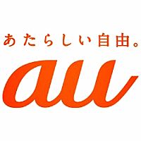 auショップ羽島東