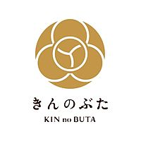 きんのぶた箕面小野原店 Line Official Account