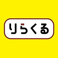 りらくる 大山店 Line Official Account