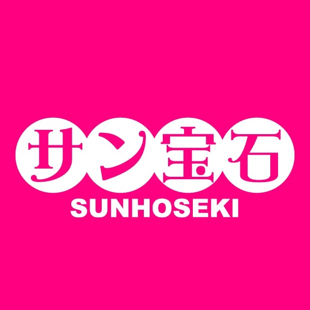 サン宝石 Line Official Account