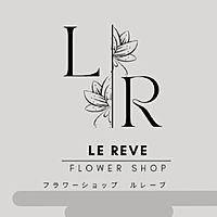 フラワーショップ ルレーブ Line Official Account