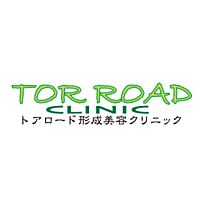 トアロード形成美容クリニック Line Official Account