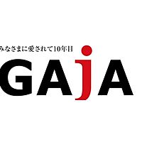 ビラ・リストランテ GAJA 恵庭店