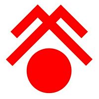 岡島