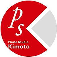 キモト写真場