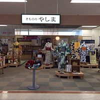 山口県岩国市のline Line公式アカウントランキング
