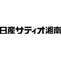 日産サティオ湘南ららぽーと湘南平塚店