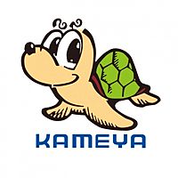 かめや釣具 岩国通津店 Line Official Account