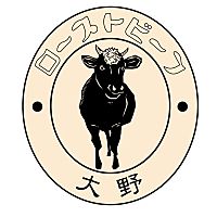 ローストビーフ大野 原宿店