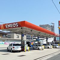 ENEOS 明姫大久保SS