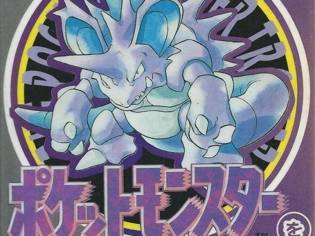 1997年発売のポケモン攻略本が辛辣すぎて面白い ダ ヴィンチweb