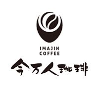 今万人珈琲　前橋上小出店