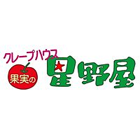 クレープハウス星野屋 Line Official Account