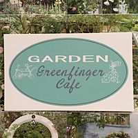 greenfinger cafe