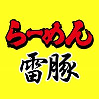 埼玉県入間郡のline Line公式アカウントランキング