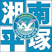 湘南平塚モータースクール