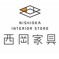 西岡家具