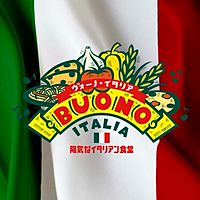 ヴォーノ イタリア小平店 Line Line公式アカウント人気ランキング