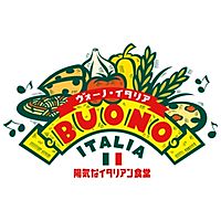 ヴォーノ・イタリア取手店