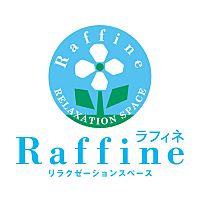 ラフィネ　ゆめタウン下松店