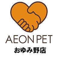 イオンペットおゆみ野店 Line Official Account