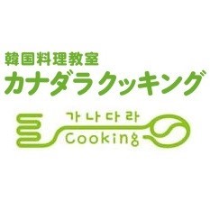 カナダラクッキング Line Official Account