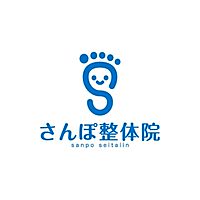 さんぽ整体院 Line Official Account