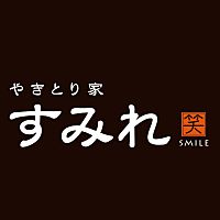 やきとり家すみれ 池袋東口店