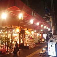 広東菜館　山珍