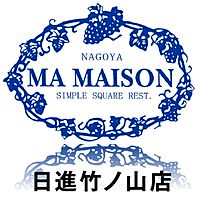 マ・メゾン日進竹ノ山店