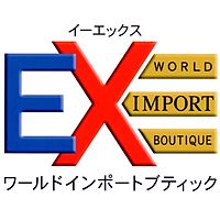 インポートブティックEX　苫小牧店