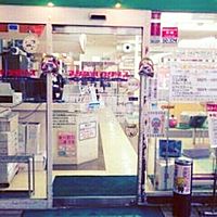 マンガパラダイス 加西店