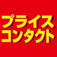 プライスコンタクト大宮店 Line Official Account