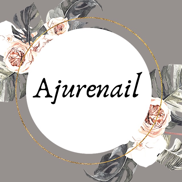 アジュールネイル Line Official Account