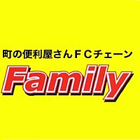 町の便利屋さんファミリー加古川店 Line Official Account