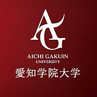 愛知学院大学